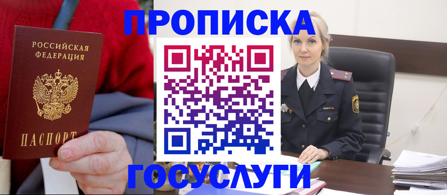 форма 3 в Тыве